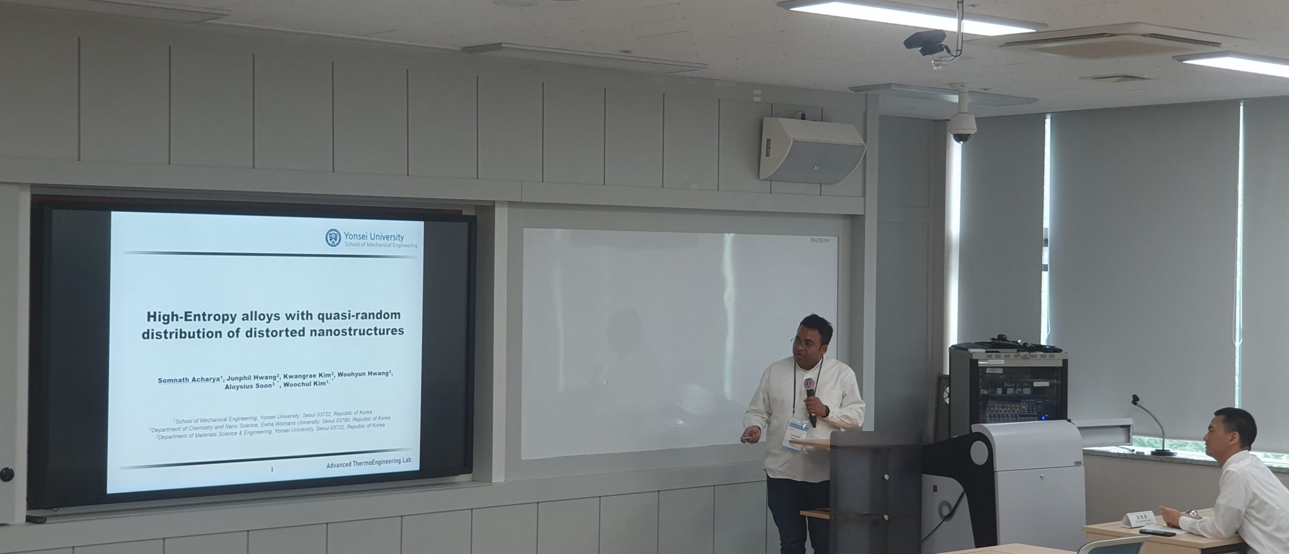 Research presentation at the 7th International Conference on Electronic Materials and Nanotechnology for Green Environment (ENGE-2022), Jeju, South Korea.